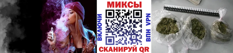 Купить закладки  Нолинск  БУТИРАТ вода 