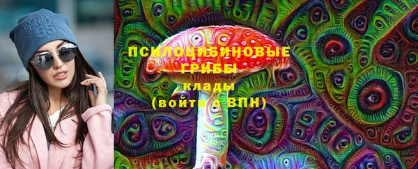 трава Горняк