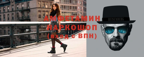 СК Горно-Алтайск