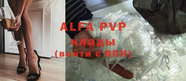 гашиш Горнозаводск
