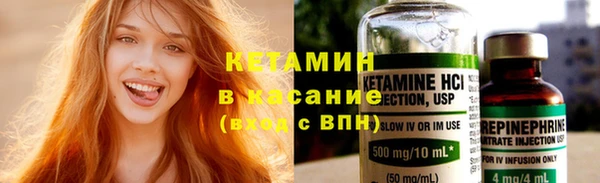 СК Горно-Алтайск