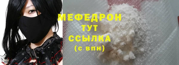 гашиш Горнозаводск