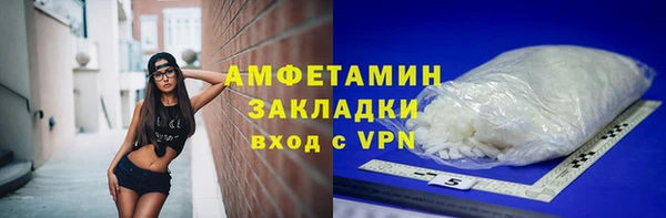 СК Горно-Алтайск