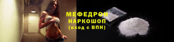 гашиш Горнозаводск