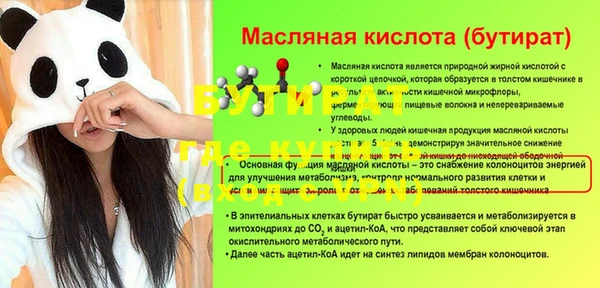 гашиш Горнозаводск