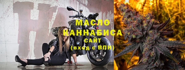 гашиш Горнозаводск