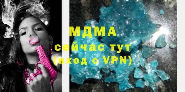 гашиш Горнозаводск