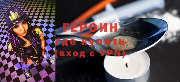 гашиш Горнозаводск