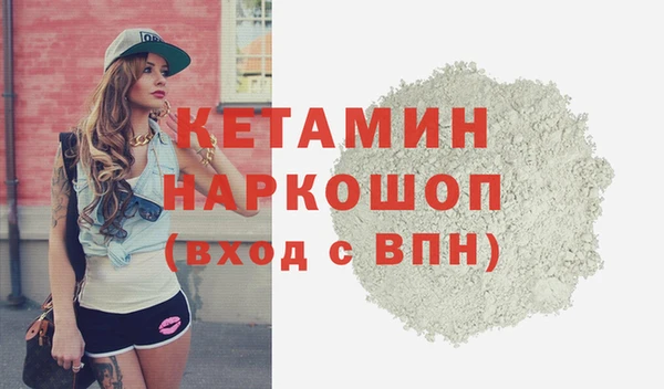 гашиш Горнозаводск