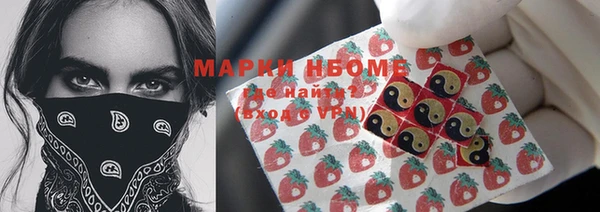 трава Горняк