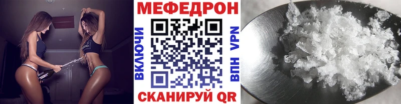МЯУ-МЯУ мяу мяу  Нолинск 