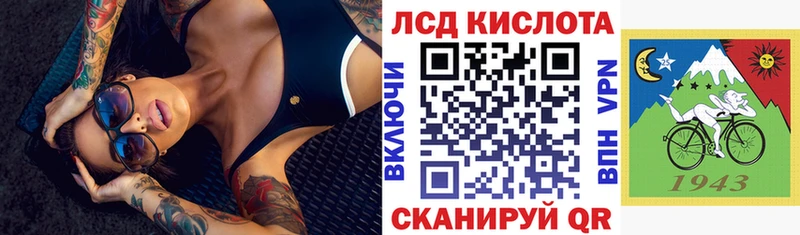 Купить закладки  Нолинск  Марки NBOMe 1,8мг