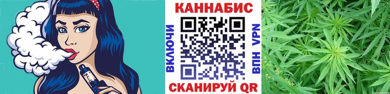 Купить где Нолинск МАРИХУАНА MAZAR